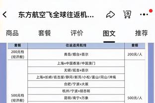 鲁媒：水庆霞世界杯期间训练、技战术安排就受到部分球员质疑